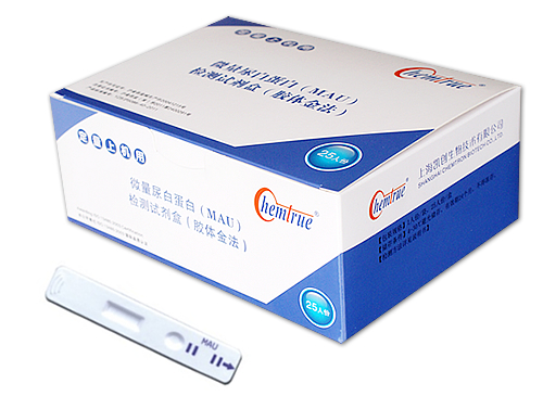 尿微量白蛋白的檢查有什么意義？