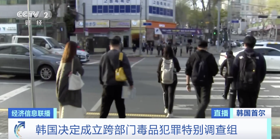 韓國街頭驚現毒飲料，目標竟是一群學生